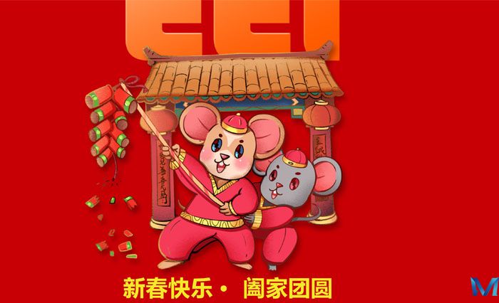 感謝有您的支持和信任，愛米奇祝您春節(jié)快樂